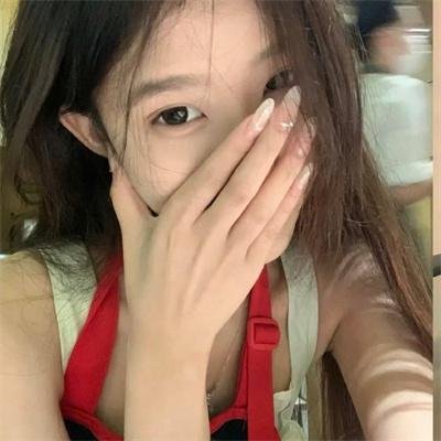 坏女孩