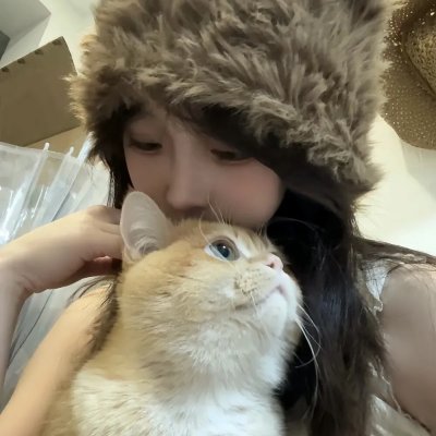 迷幻演出